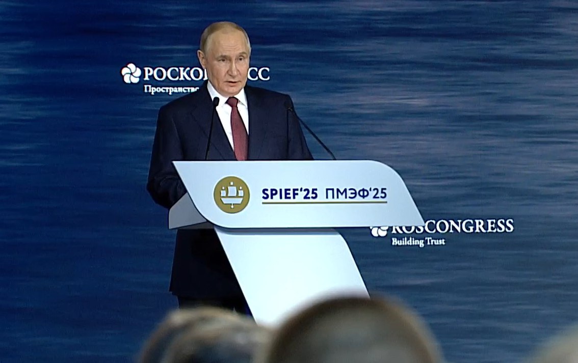 На ПМЭФ-2025 Путин назвал важнейшую экономическую задачу года