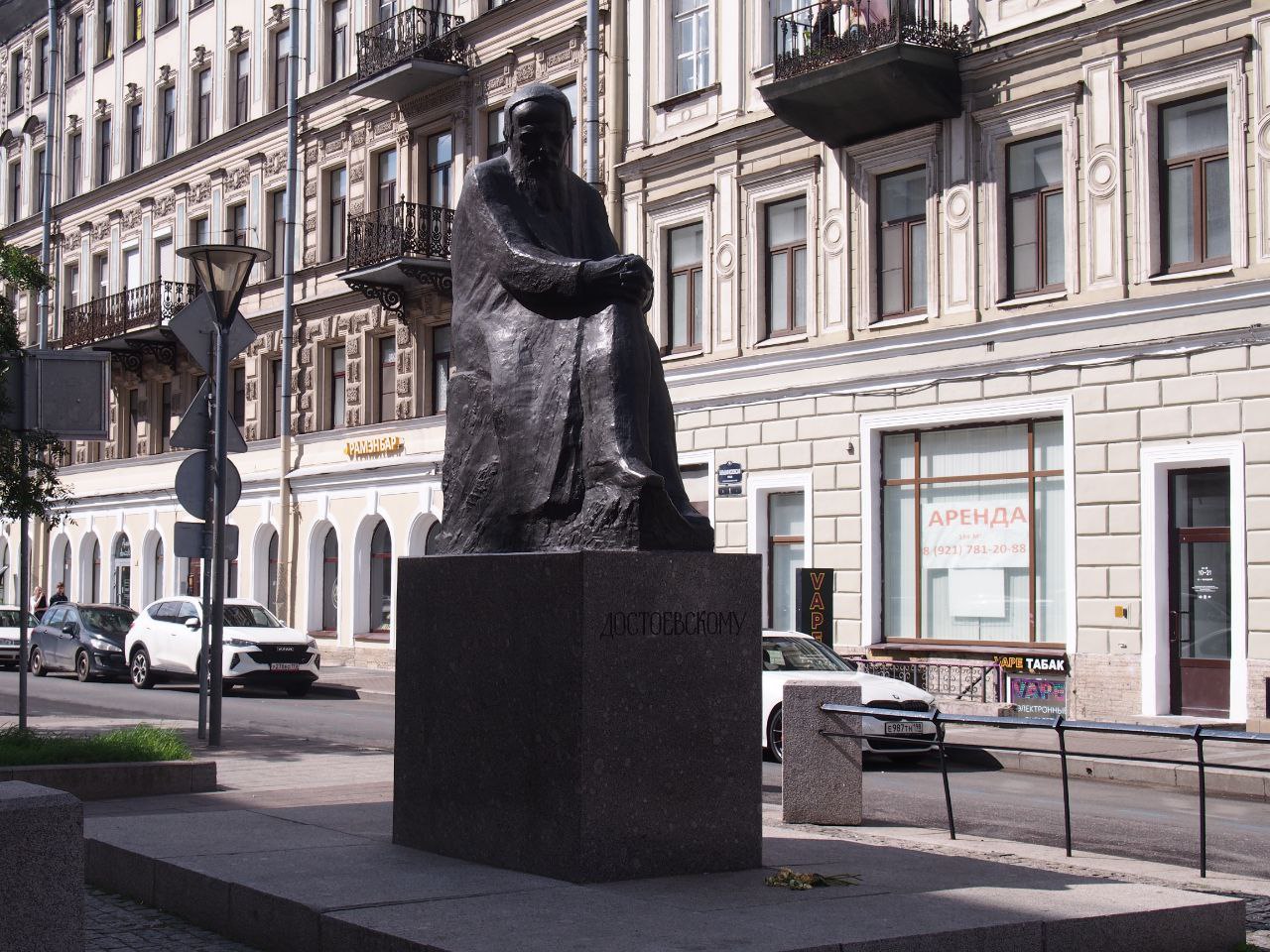 Турки стали чаще приезжать в Петербург благодаря любви к Достоевскому