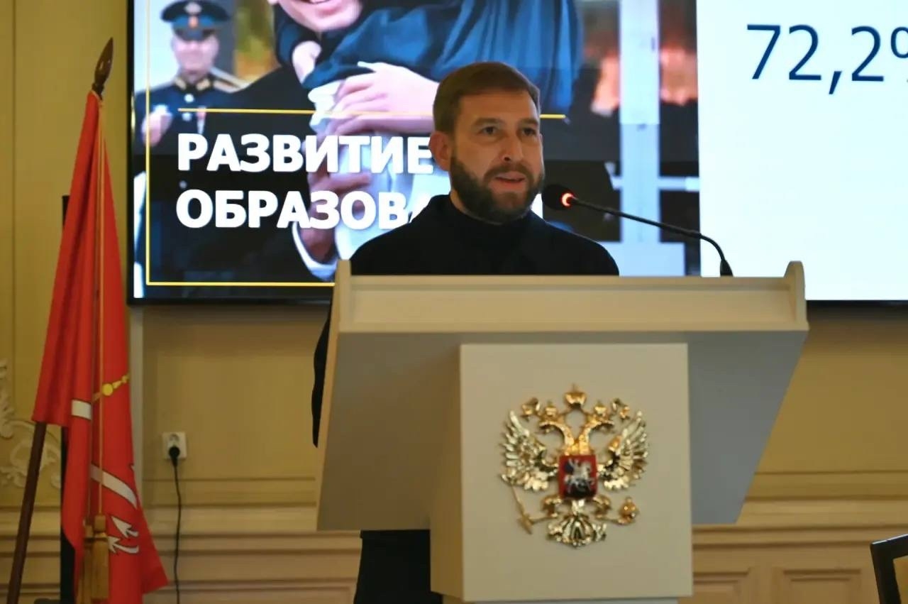 На образование в Петроградском районе выделили около 7 млрд рублей