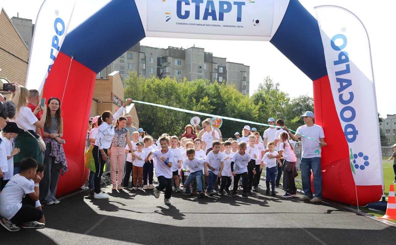 В Петербурге определили победителей конкурса «Российская организация высокой социальной эффективности»